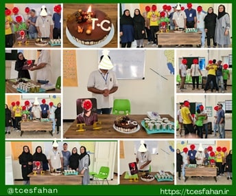 جشن پاکی 4 ماهه یکی از مقیمان مرکز بستری اعتیاد باران - مرکز تی‌سی اصفهان - مرکز الگو جامع درمان و بازتوانی اعتیاد